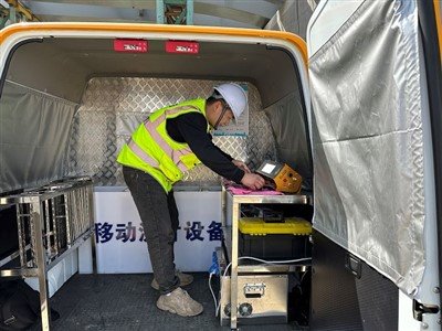 X-레이 결함 감지
